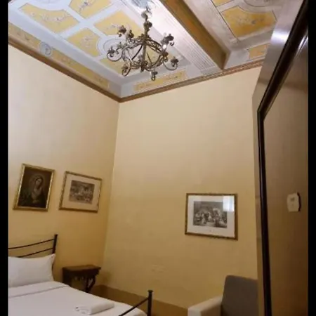De' Pepoli Apartments Bologne Extérieur photo